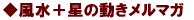 �������g�у����}�K